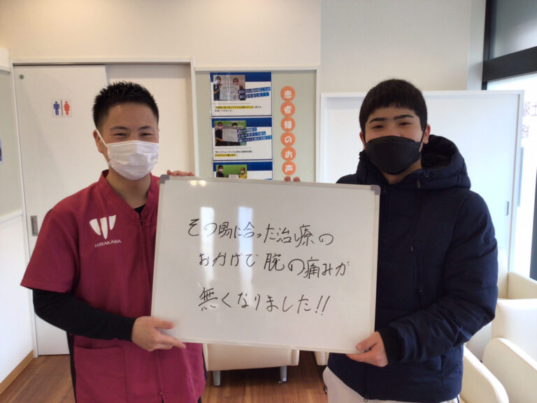 患者様レビュー